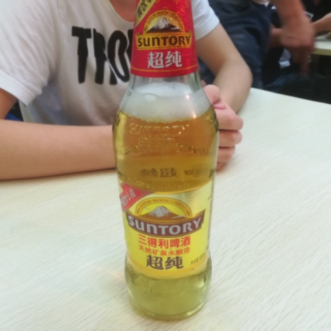 Santory Bier in China